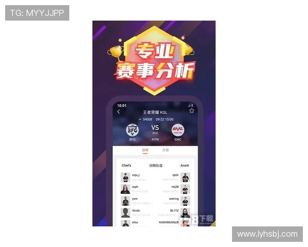 实时掌握全球电竞赛事最新比分动态与战队精彩对决解析 实时掌握全球电竞赛事最新比分动态与战队精彩对决解析