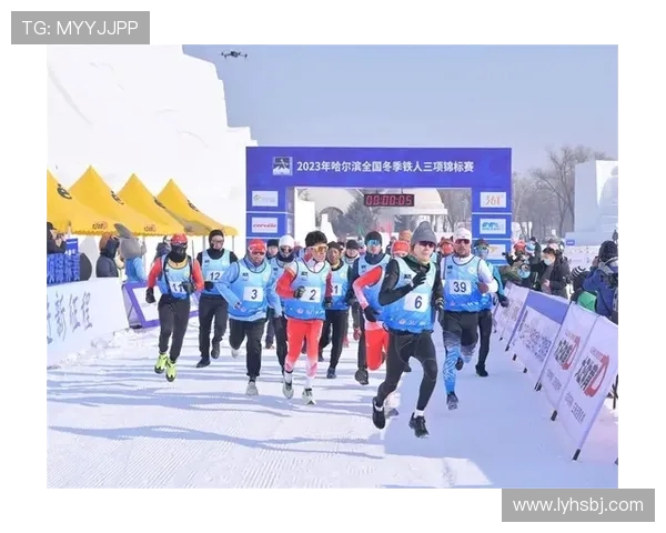 体育赛事激发城市活力推动全民健身热潮促进经济文化全面发展 体育赛事激发城市活力推动全民健身热潮促进经济文化全面发展