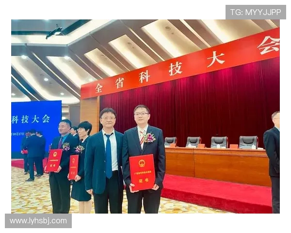 全球电竞产业融合发展趋势与青年文化创新驱动研究 全球电竞产业融合发展趋势与青年文化创新驱动研究