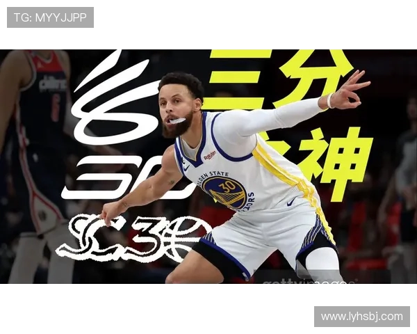 斯蒂芬库里引领新时代篮球风潮展现无与伦比的三分艺术魅力