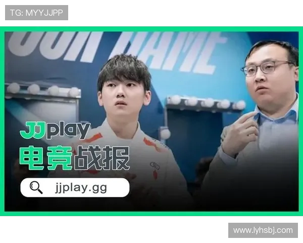 电竞产业发展现状与未来趋势分析 如何提升玩家体验与赛事观赏性