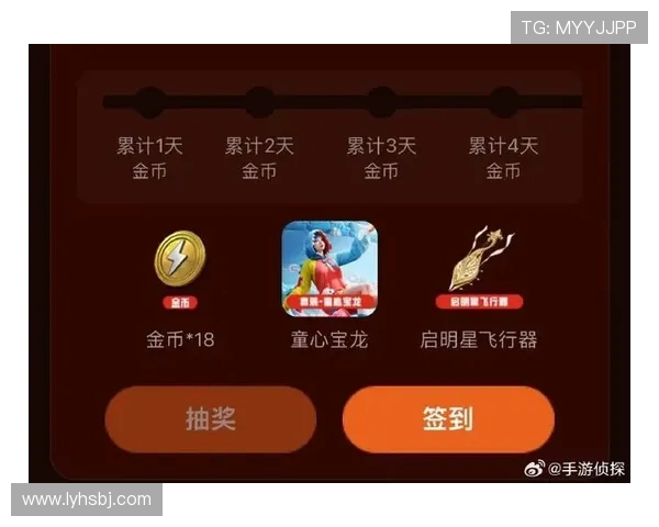 电竞赛事激烈角逐超燃开赛 顶级战队集结争夺年度荣耀冠军 电竞赛事激烈角逐超燃开赛 顶级战队集结争夺年度荣耀冠军