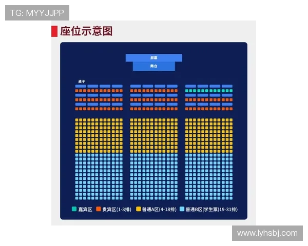 北京攀岩队快攻战术解析与攀岩热点动态探讨 北京攀岩队快攻战术解析与攀岩热点动态探讨
