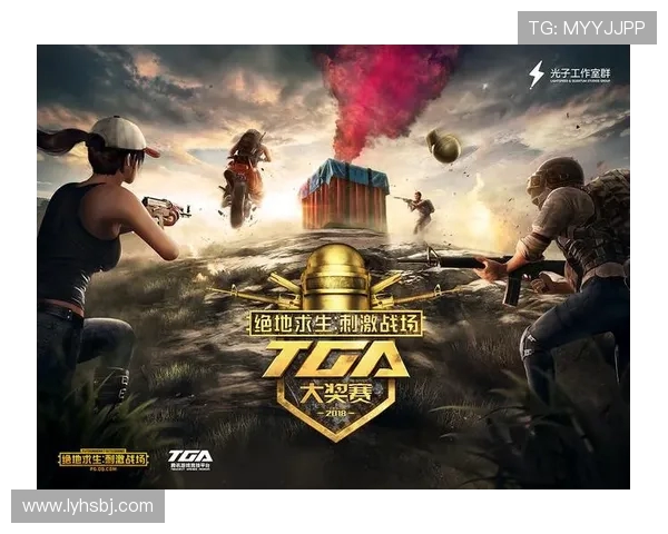 周丽独家分享和平精英游戏技巧与心得体会助你成为战场高手