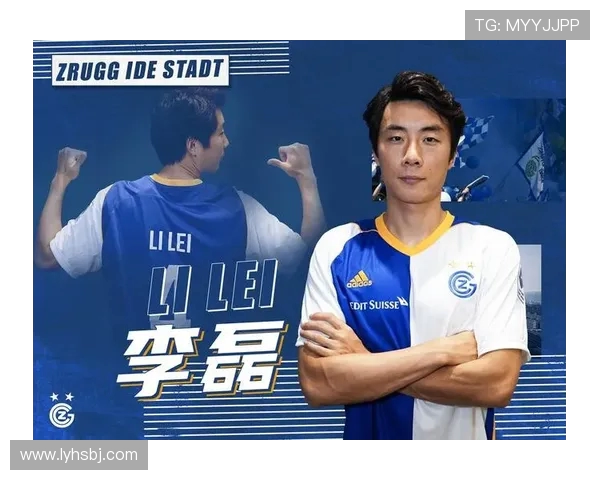 李磊的英雄联盟人生：从新手到职业选手的深度对话与成长故事