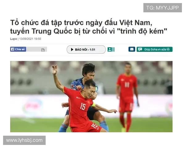 武汉羽毛球队实力对比深度解析及未来发展趋势探讨