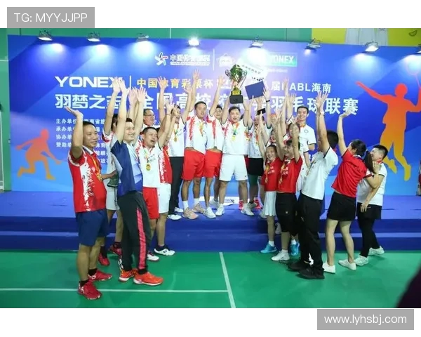 羽毛球战术分析揭晓上海羽毛球队荣登全国第五名榜单