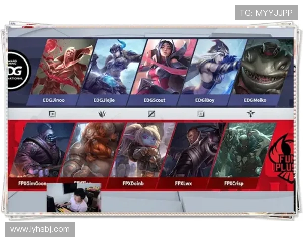 赛后复盘分析EDG与V5对决中的战术运用与技术细节探讨