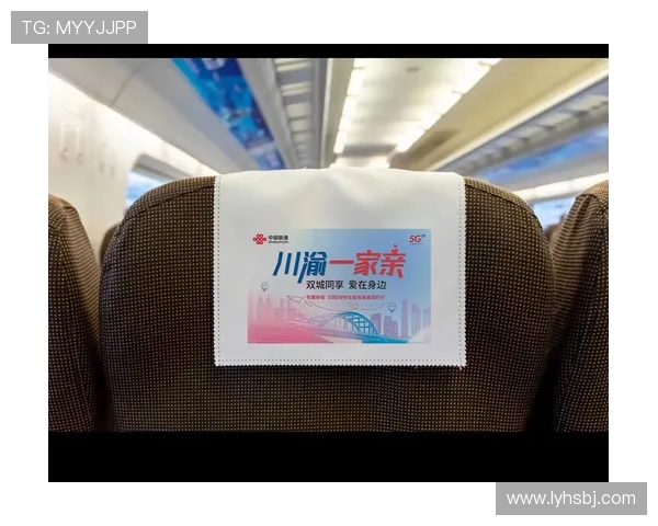 重庆足球队灵活性排名第四引发关注各队表现差异显著