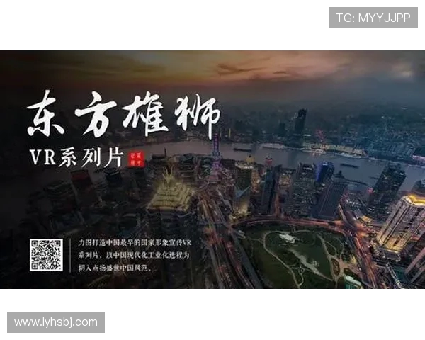 广州恒大与东方队精彩对决回顾赛场瞬间与战术分析全景呈现
